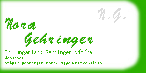 nora gehringer business card